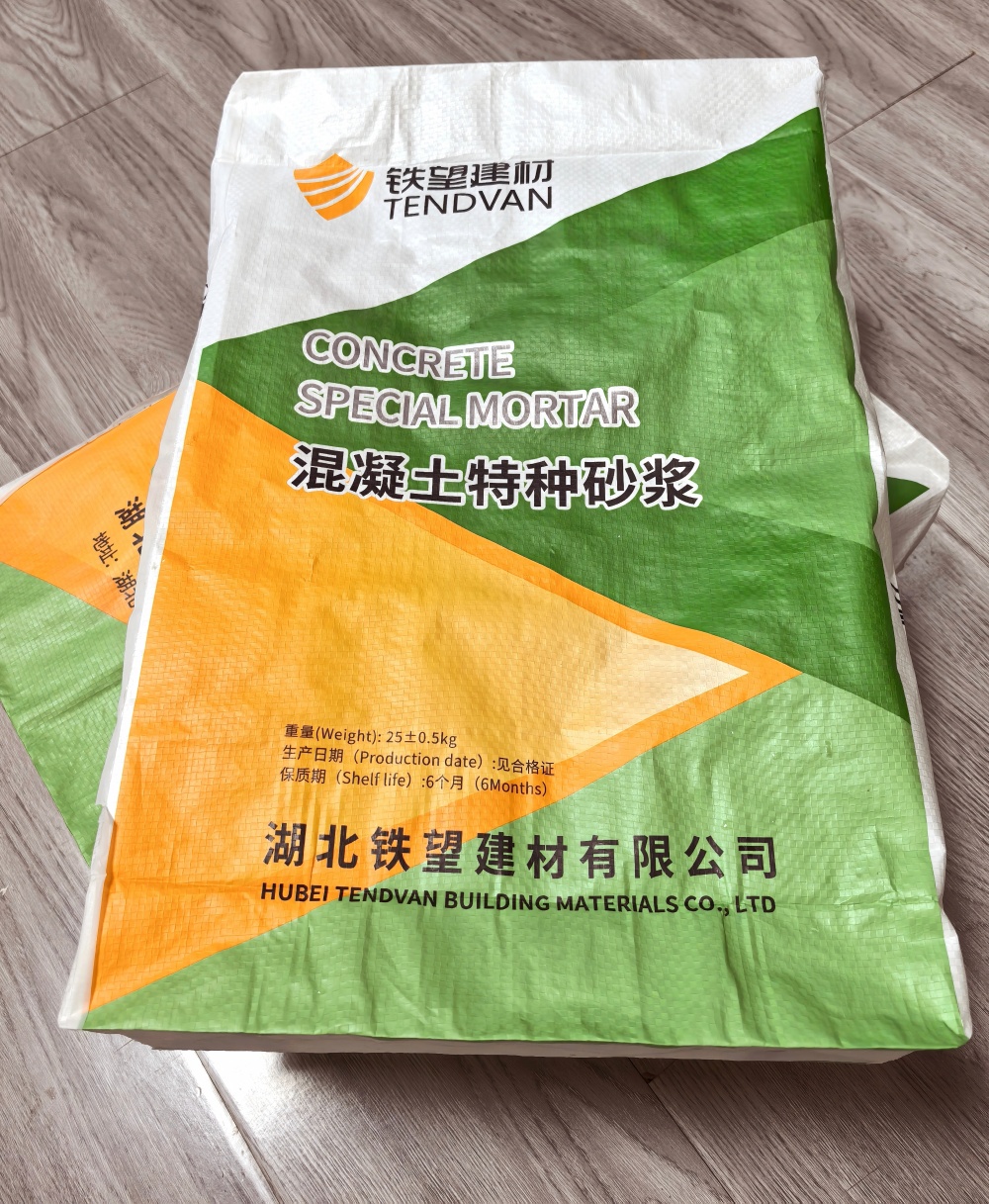 临澧薄层快速修补料